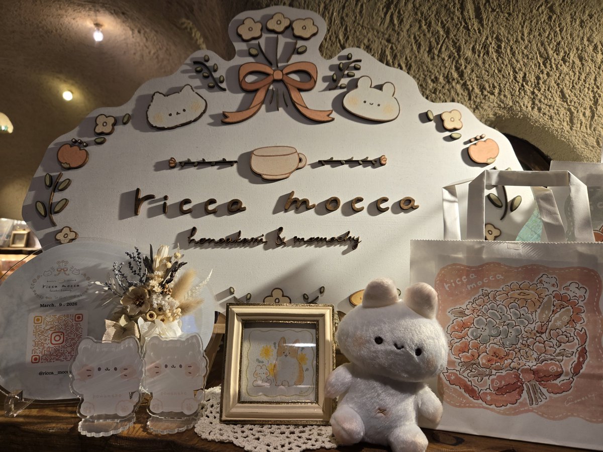snowwalk122436's tweet photo. 本日リッカモッカさんに行ってきました！
相変わらず店内めっちゃ可愛いです！
そして、一緒にご飯も食べてきました笑
@ricca_mocca @momochy_ @powaneko_o0 https://t.co/qi5wdoLw0V