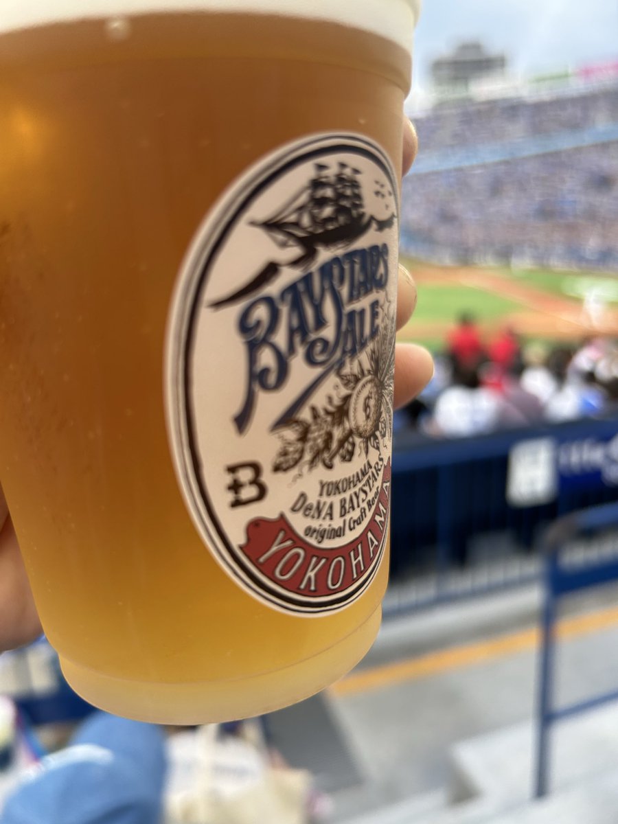 mbkbxpjf's tweet photo. 今日お呼ばれされて今年初の横浜スタジアム！いや、普通に雰囲気良くなってるな。６月どんだけひどかったんだ？ https://t.co/2SXPkcj3i4