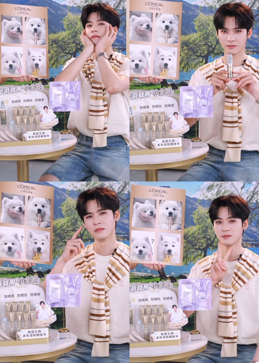 JeJeLoveJunjun's tweet photo. Samoyed Gong Jun 😁​So​ cute!!​
L'Oréal live stream 09.08.26 ✨ 

🍄🤍🍄 love Junjun 💯 
#GongJun #กงจวิ้น #SimonGong #龚俊Simon #龚俊 #공준 #ゴンジュン https://t.co/vsJU5pcuJD