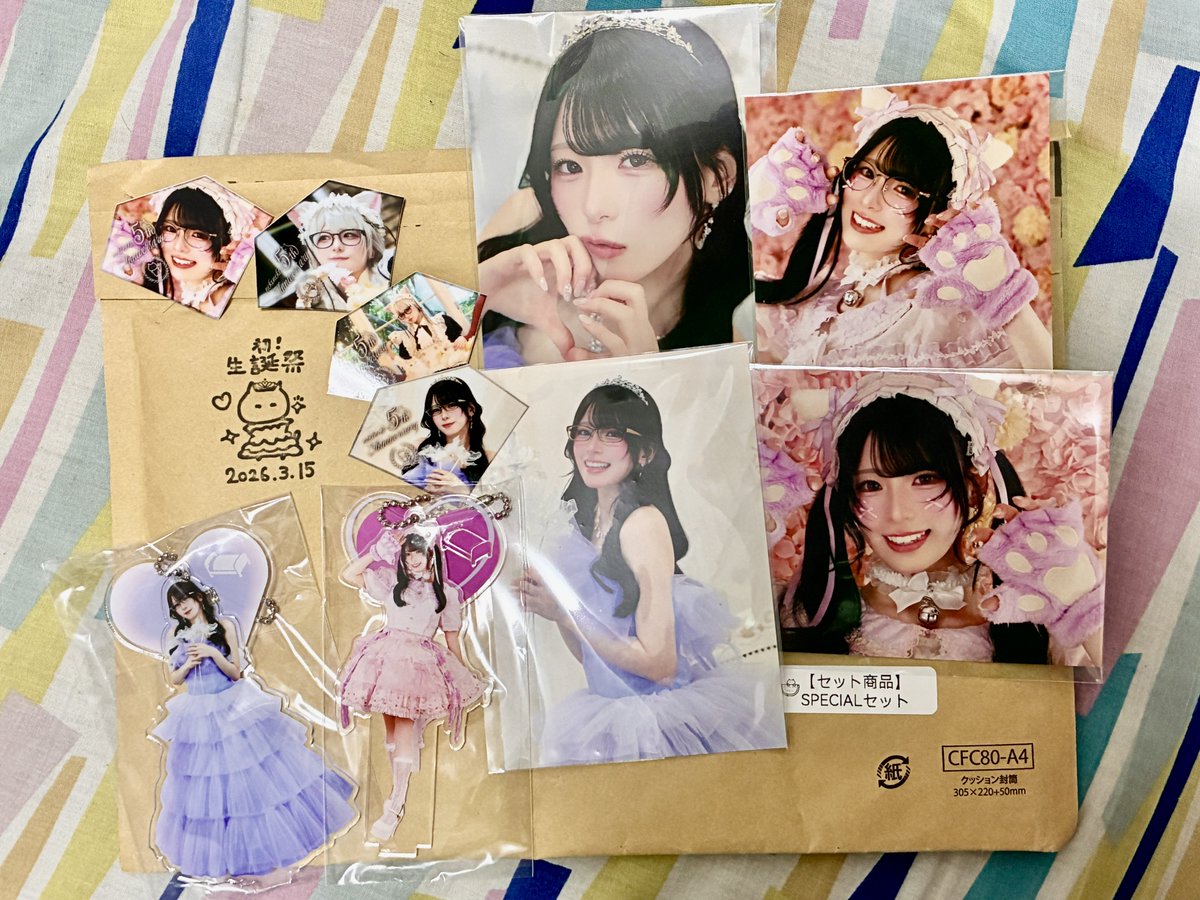 TomoKct's tweet photo. #猫さんみてみて #猫さんといっしょ

やっと開封。
ねこさんから愛が届きました💝 https://t.co/XaiZnae2WG