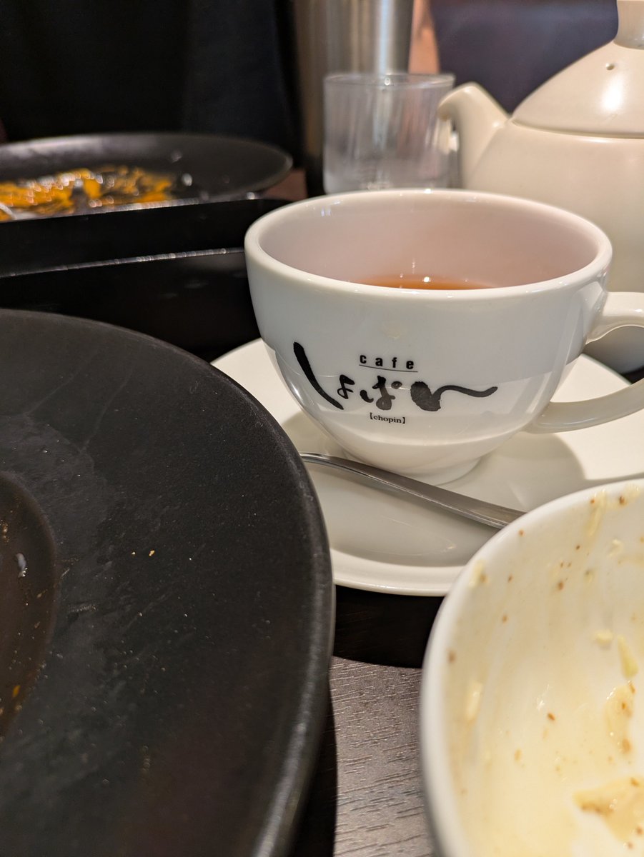 ayane3059's tweet photo. 食べ終わったしょぱん https://t.co/uRra8HyEWK