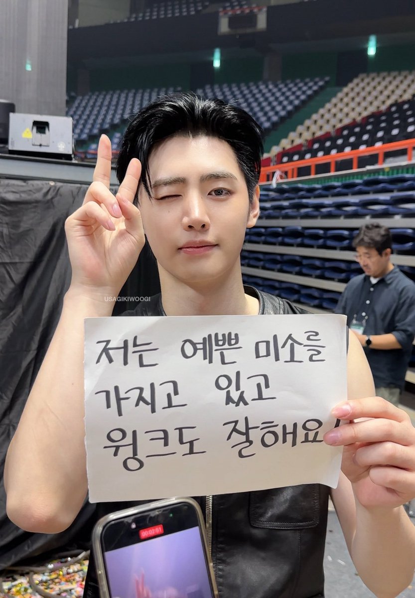 sunghnsm's tweet photo. “i have a pretty smile, and i’m good at winking” MY HEARTTT 😭 https://t.co/t3cwL3hFTP