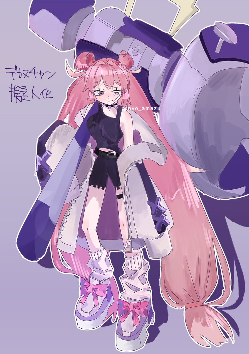 nyo_azuma's tweet photo. さいかつ⚠︎擬人化
デカヌチャン擬人化
#絵描きさんと繋がりたい https://t.co/ayRCJlsQtj