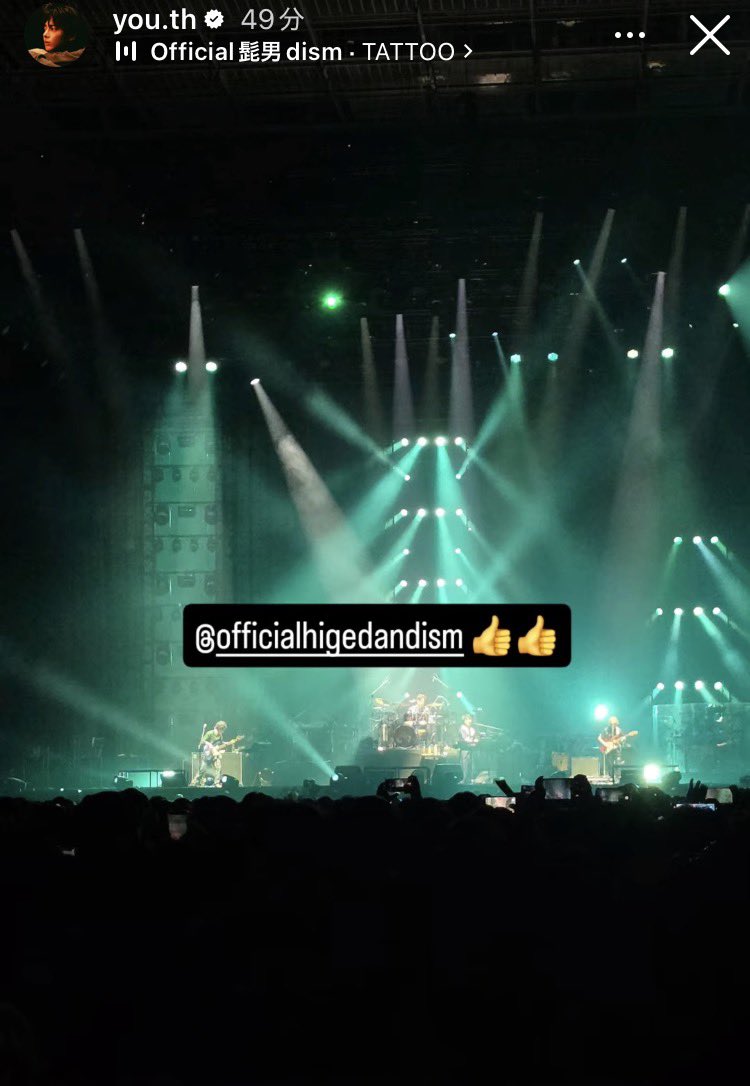 si_o2r's tweet photo. テヒョンさん髭男のライブ行っててアツい！同じツアーに参加してるのやばいよ〜。
Kアリ楽しかったな〜。髭団として嬉しすぎる！TATOO好きなのかな？？私も髭男の中でトップレベルに好きな曲だから歌ってください😭 https://t.co/opKawf4Mgm