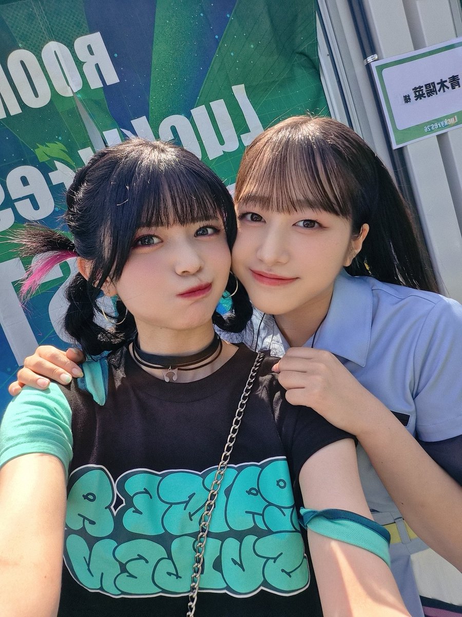 risa_tsumugi's tweet photo. #LuckyFes ＃リサココ 🤜🤛💕 https://t.co/Eg08tko4FD