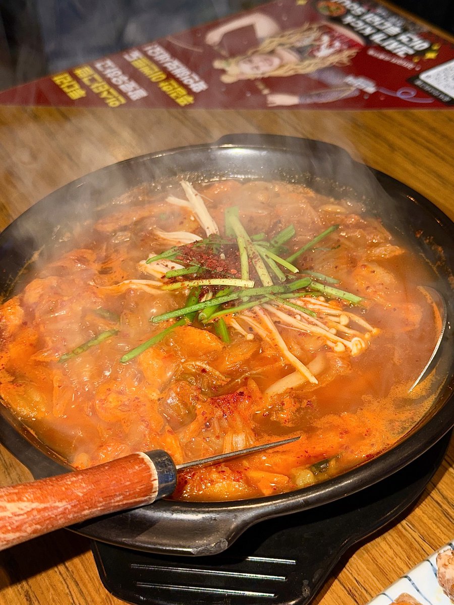 daegullbab's tweet photo. 내인생에 투다리가 왜 나타낫을까
매운닭발꼬치 닭산적 닭모래집 김치우동
너무맛있어서 여기서 살고싶음 https://t.co/dW07sbhLt7