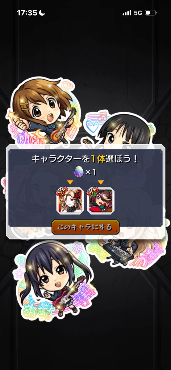 kasperudon's tweet photo. ん゛❓ https://t.co/lVFHffySD6
