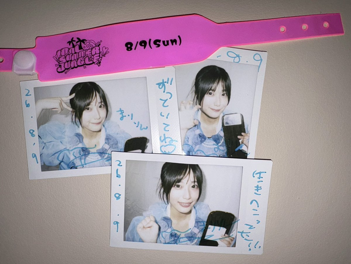 mfmf_rin's tweet photo. とーーーっても楽しかった！！！
今日もあいなちゃんがナンバーワンでオンリーワン！！！
ずっと一緒にいさせてね。 https://t.co/OGjxNm79el