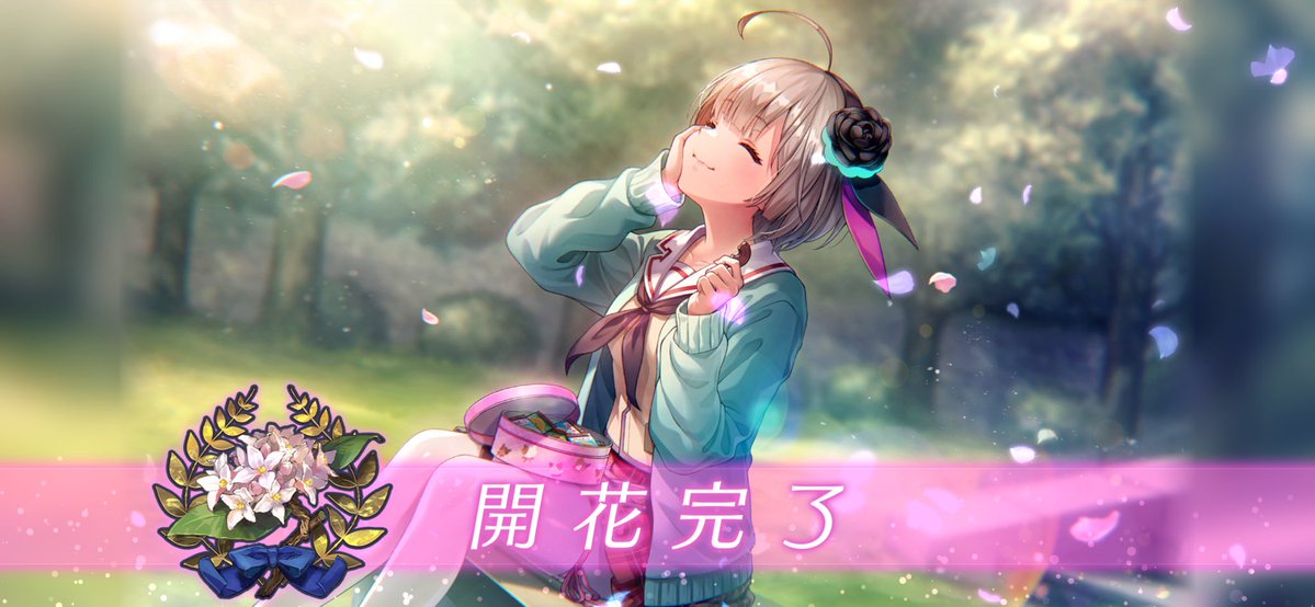vbds_ tweet picture