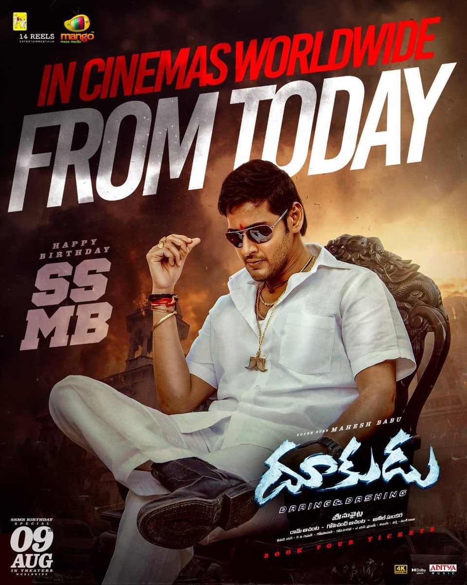 Gopimohan's tweet photo. Happy Birthday to our favourite Superstar @urstrulymahesh 💐🎂

Best Wishes to a journey beyond time……beyond worlds…. beyond imagination 🔥
#VARANASI 

A memorable day to us #Dookudu4K Rerelease on this special day
#HBDSSMB 💐
#HBDSuperStarMaheshBabu 💐#HappyBirthdayMahesh  💐 https://t.co/EjAselPwhE