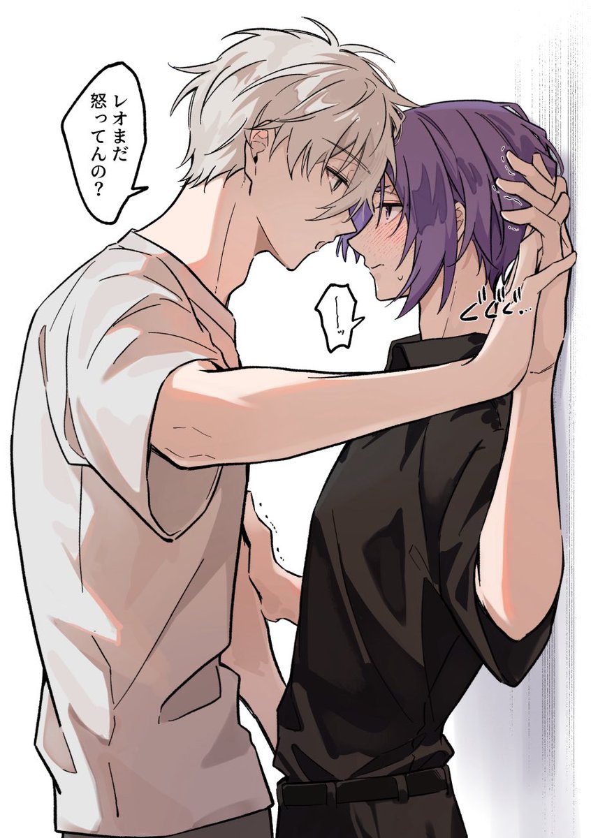 kazunokoumum's tweet photo. 喧嘩するngroの漫画
没にしてもったいなかったので一コマだけ色塗って供養… https://t.co/ZclEyBvKHV