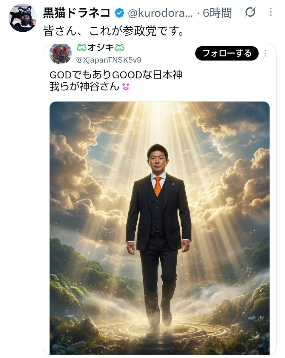 KJvdcYYG7rONyUl's tweet photo. なんか同じテイスト。 https://t.co/mb0zt1aA3f