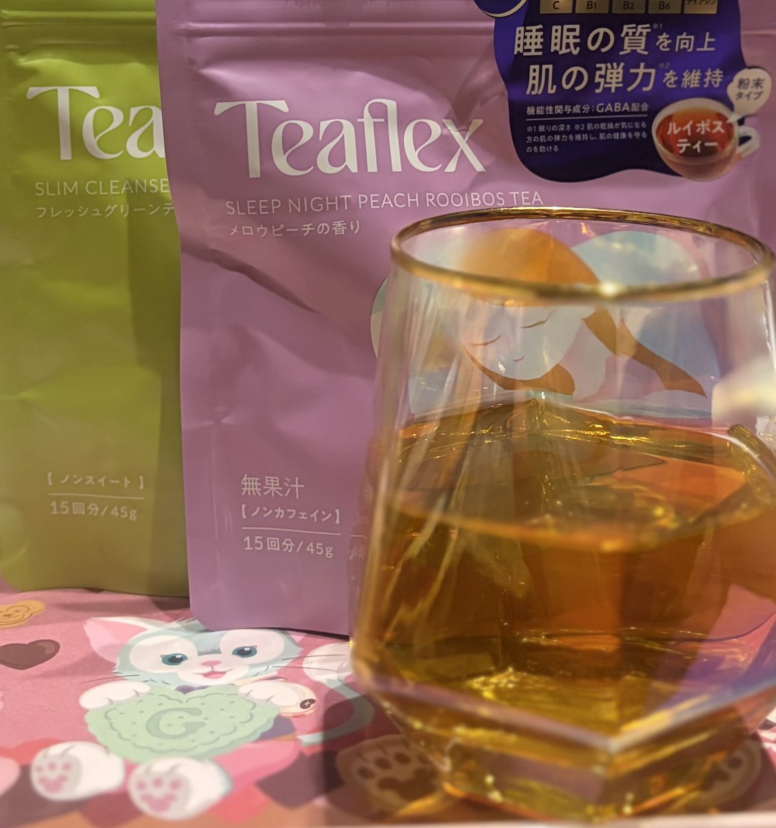 nextzenerations's tweet photo. Teaflexå±ããð
ã°ãªãŒã³ãã£ãŒã¯å·æ°Žã§äœã£ãã飲ã¿ããããŠå€ã«ãŽã£ãã
ã«ã€ãã¹ãã£ãŒhotã«ããŠã¿ããéŠãé«ããŠå€æ¥œããã®ã«ã¡ããã©ããâš
NEXZç¹å
žã¹ããã«ãŒã¯ã³ã³ãïŒ
ããããšãããããŸãð
æ¯æ¥çºããªããNEXZãããšð«ã¿ã€ã ããŸãâ€ïž
#NEXZãšéãããã¯ã¹ããã£ãŒã¿ã€ã
#Teaflex #NEXZ https://t.co/neDGMEeEUk