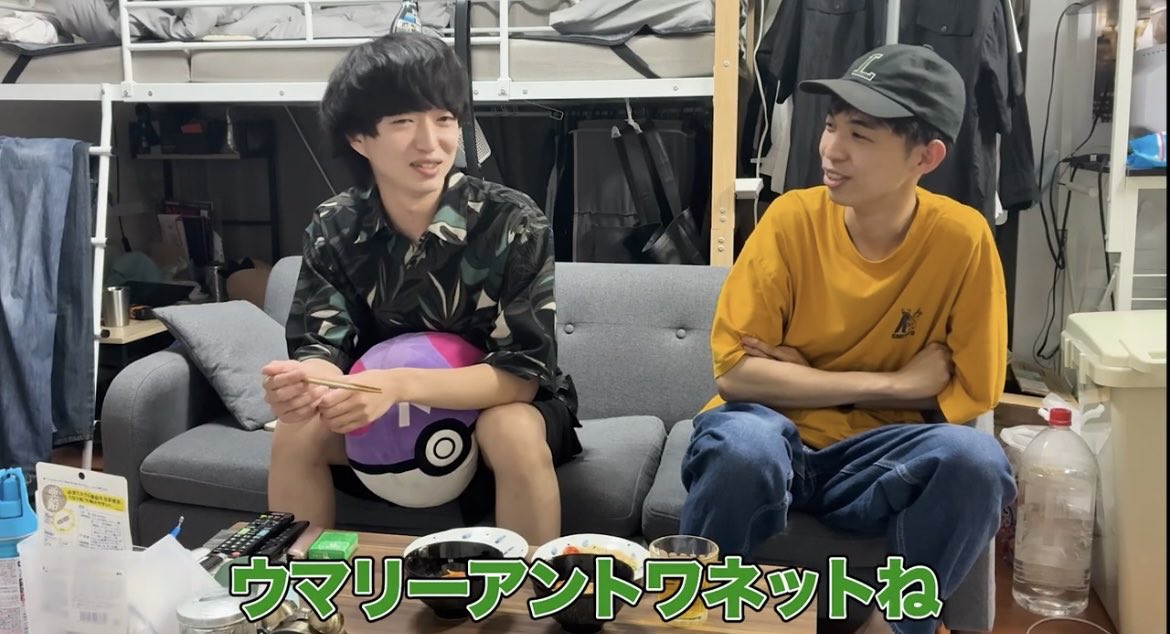 reegamiyo's tweet photo. 概念やん https://t.co/4nmxFhurzu
