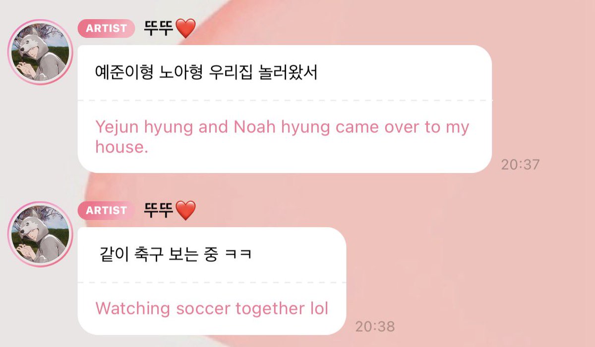 pllaylists's tweet photo. Yejun and noah came over at eunho’s house to watch soccer, and what made it funny was noah seemed to zoned out a little and said “it’s a nice weather to walk (out)” in the middle of their soccer-watching 😭😭 https://t.co/5ebfA85ULt