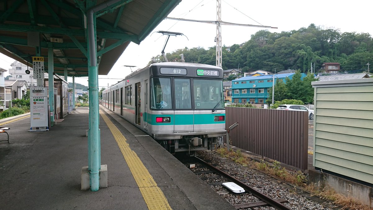 Arapyon211's tweet photo. 日帰り旅行してきました https://t.co/IW3I5xNaAZ