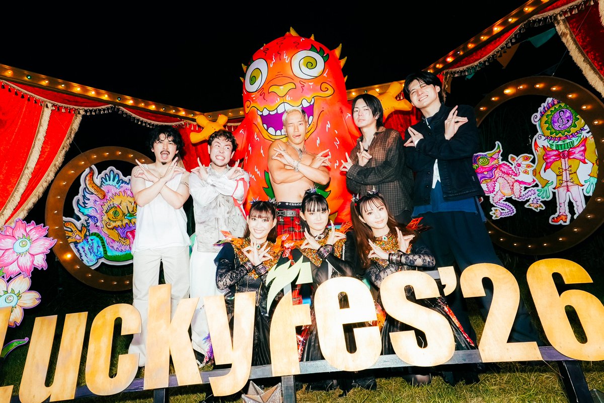 Paledusk_jpn's tweet photo. 🦊PD×BABYMETAL🦊

Thank you LuckyFes'26 https://t.co/UO7EJDdEGX