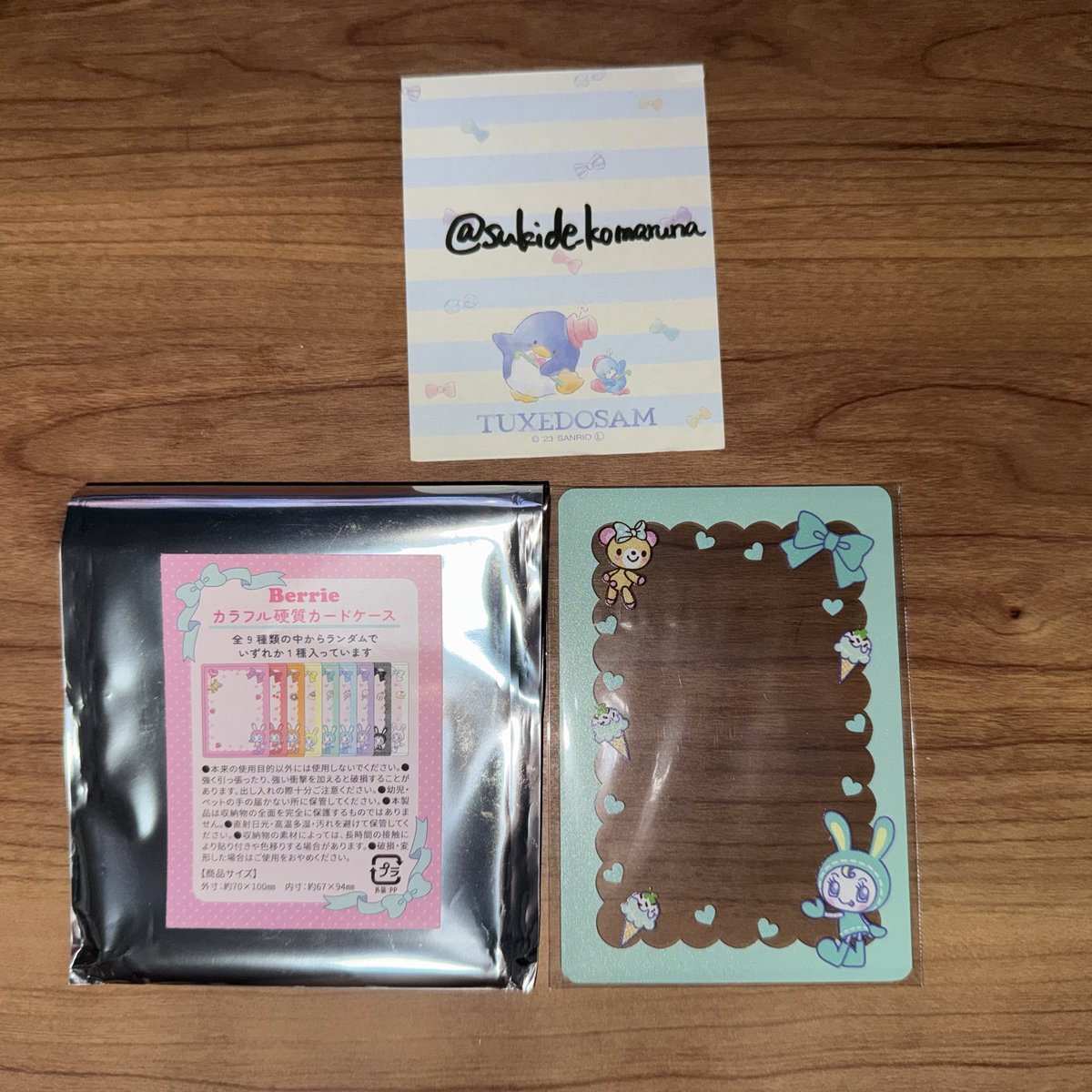 sukide_komaruna's tweet photo. 【交換】ナルミヤ ナカムラくん 硬質カードケース 

譲)ナカムラくん ピンク、紫、黒
ベリエちゃん　緑

求)ナカムラくん　赤、黄色
ベリエちゃん　ピンク

検索からでもお気軽にお声がけください！
宜しくお願いします🙇🏻‍♀️ https://t.co/QoUmcE2a7a