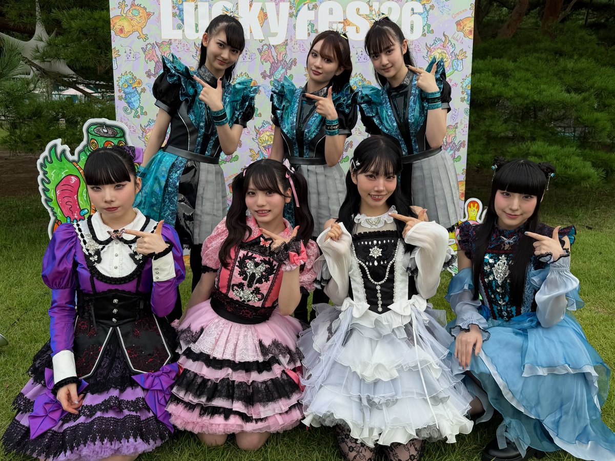 metalverseworld's tweet photo. Thank you for coming to “LuckyFes’26”🏕️🧸

Thank you💎💎💎
@PhantomSiita 

#ファントムシータ
#LuckyFes
#METALVERSE
#METALVERSEVΛNDPROJECT
#MVP
@luckyfm_fes https://t.co/vZjxB9uHin