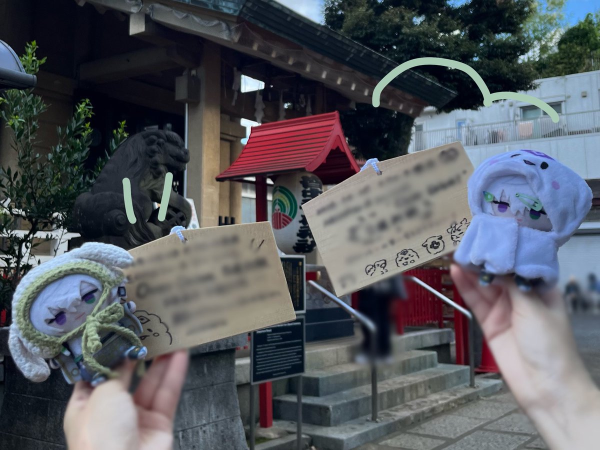 miffysukiyo's tweet photo. 当選祈願にいってきました🥹💖🙏🏻 https://t.co/yOM4FzdPuj