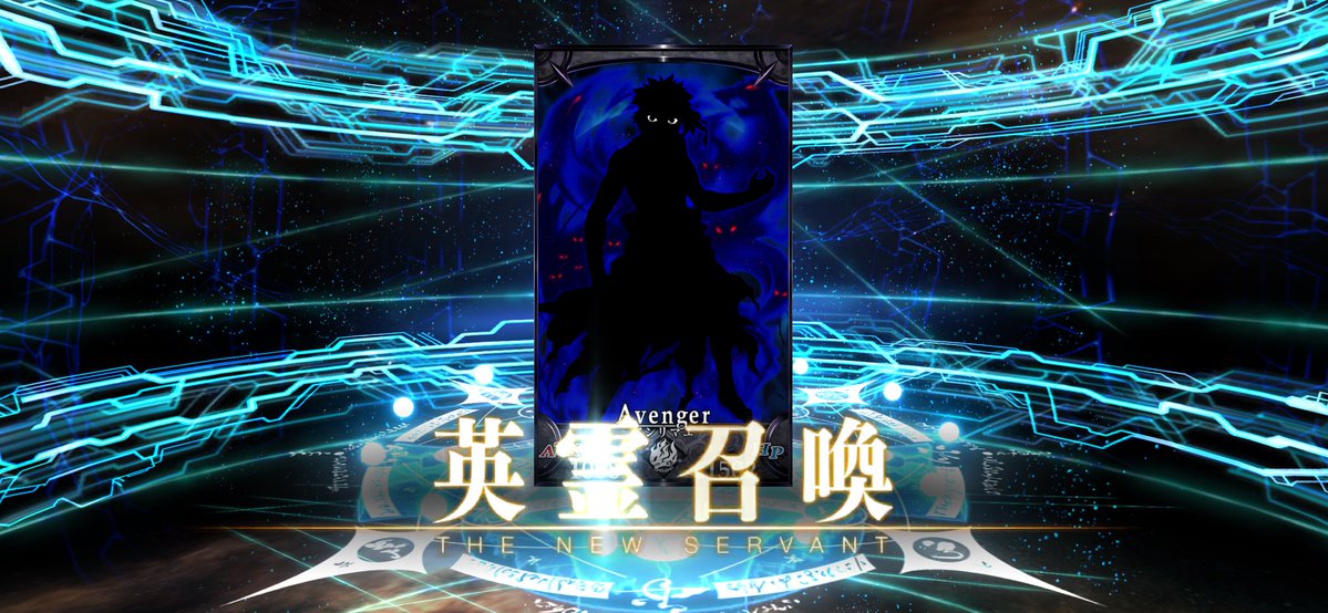 arkofuzake325's tweet photo. おおマジで5年ぶりくらいにみたぞ！
フレポガチャ全然引かないし編成にも入れないから存在忘れてたわ...ちな今回で宝具3です宝具5になるのはたぶん10年後かなぁ https://t.co/0Am9pFJBek