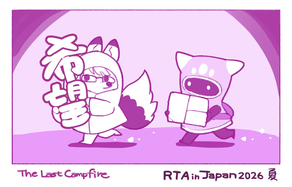 bh_pso2's tweet photo. #RTAinJapan
持つべきものは物！ https://t.co/jWodNQMbfY