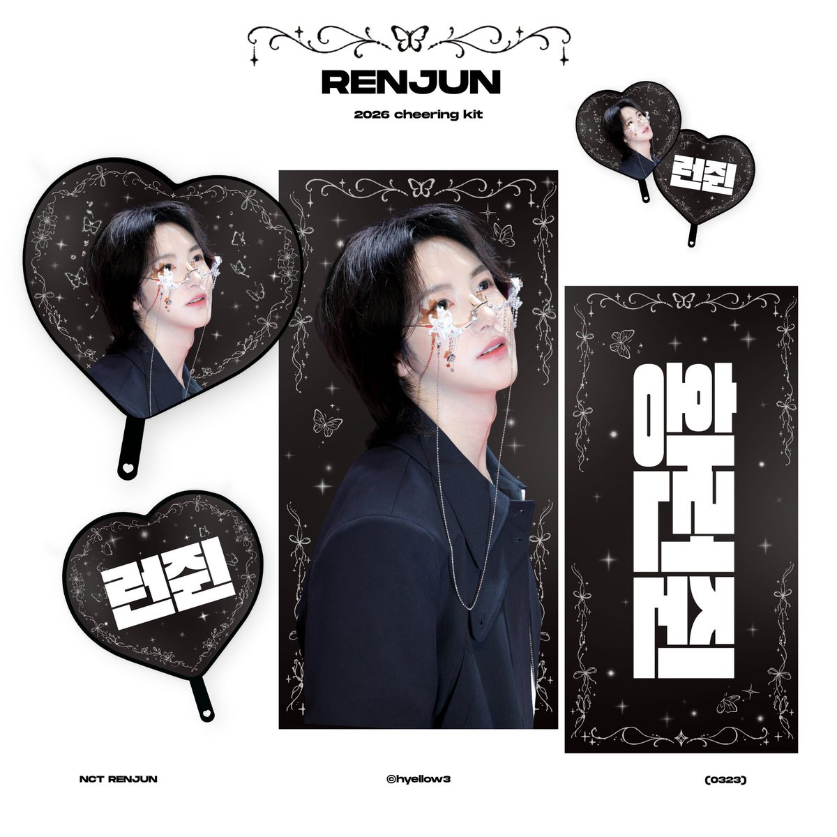 hyellow32's tweet photo. 𝟤𝟢𝟤𝟨 드림10주년 팬미팅 cheering kit for #RENJUN 
 ૮꒰ྀི⸝⸝ɞ̴̶̷ ·̫ ‹⸝⸝꒱ྀིა ♡

🇰🇷 국내 배송 (~08/16) https://t.co/b8RNy4tU7D
현장수령(～08/16) https://t.co/mPs53wjevq

#RT 추첨 두 분께 슬로건 드립니다 (국내주소)

#런쥔 #仁俊 https://t.co/YIzG1pLxXO