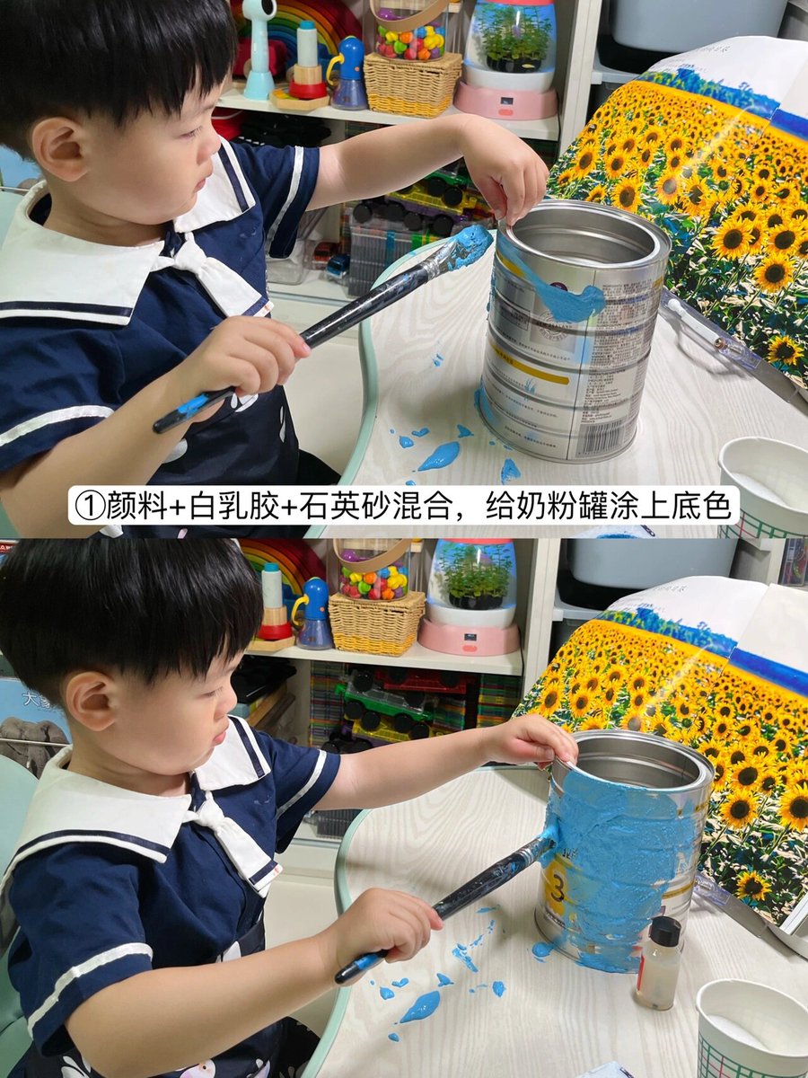 flipside12313's tweet photo. [Upcycled old glass jar into a cute pencil holder—zero waste, instant desk upgrade! ]， https://t.co/4gnVV18nVd