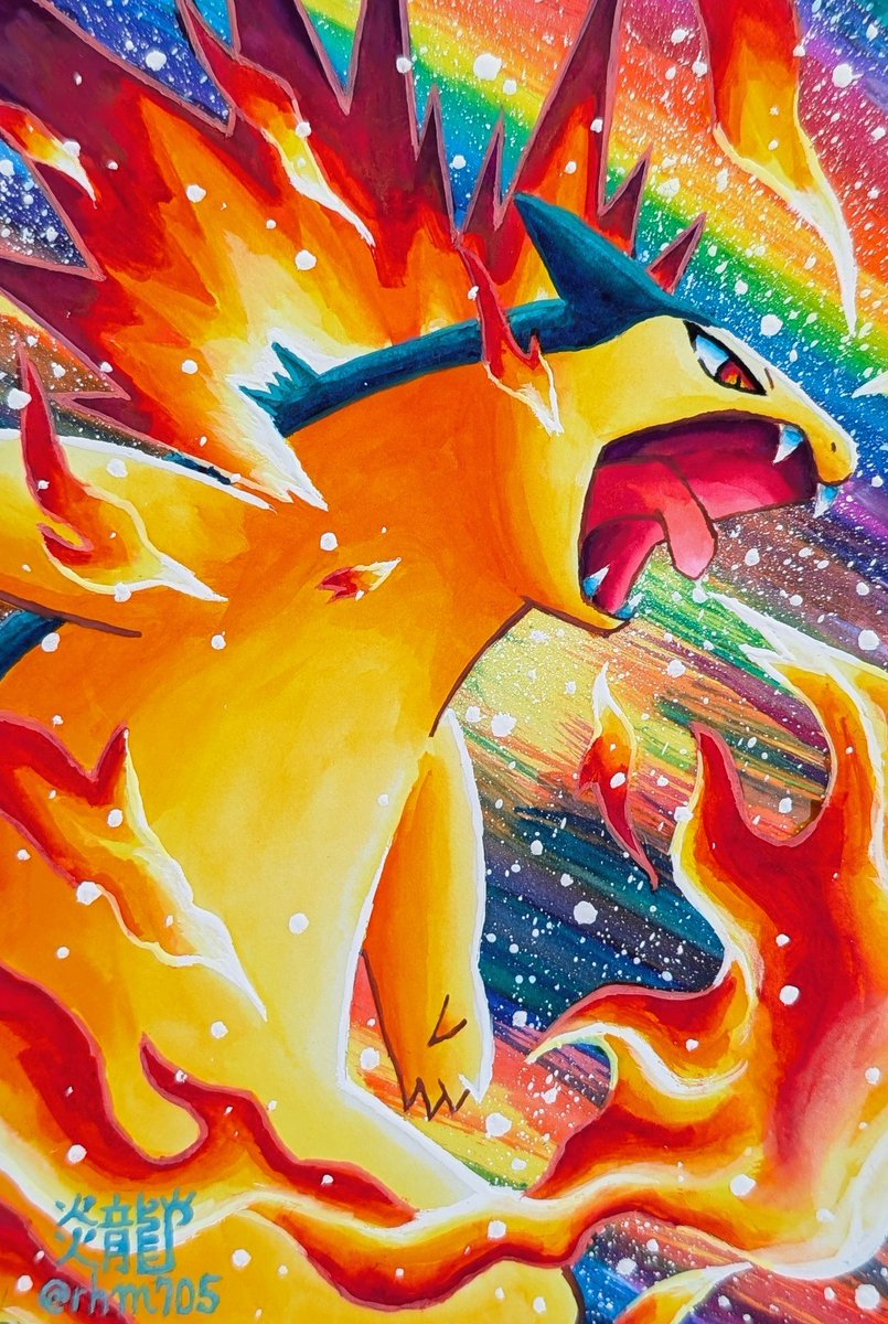 rhm705's tweet photo. Typhlosion✨🔥🌈
#バクフーンの日
#ポケモンイラスト
#pokemonfanart https://t.co/Mfap38P9lq