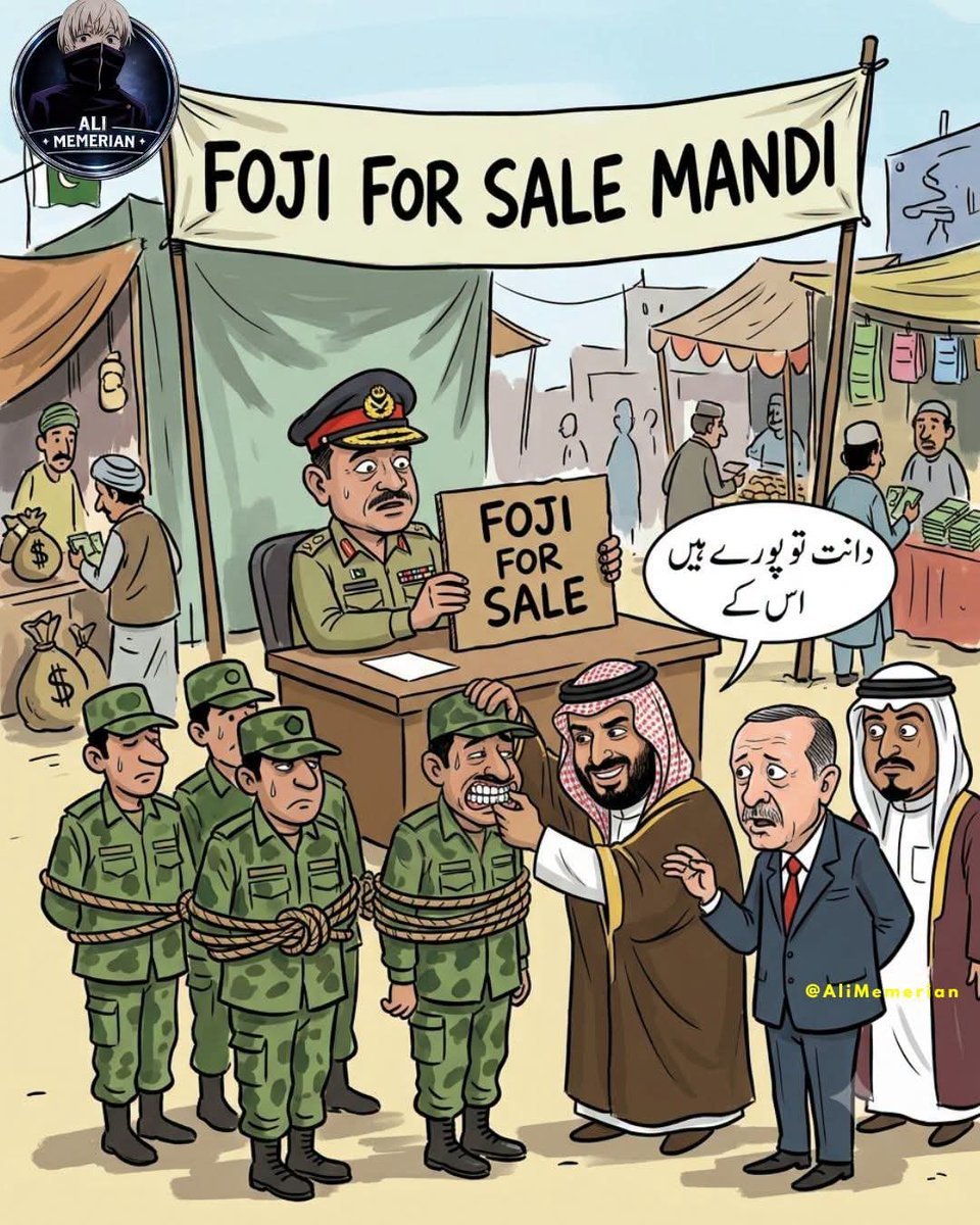 ZafarItaly's tweet photo. ڈالر کیلئے سالا کچھ بھی کرے گا https://t.co/tqnvX7rZBJ