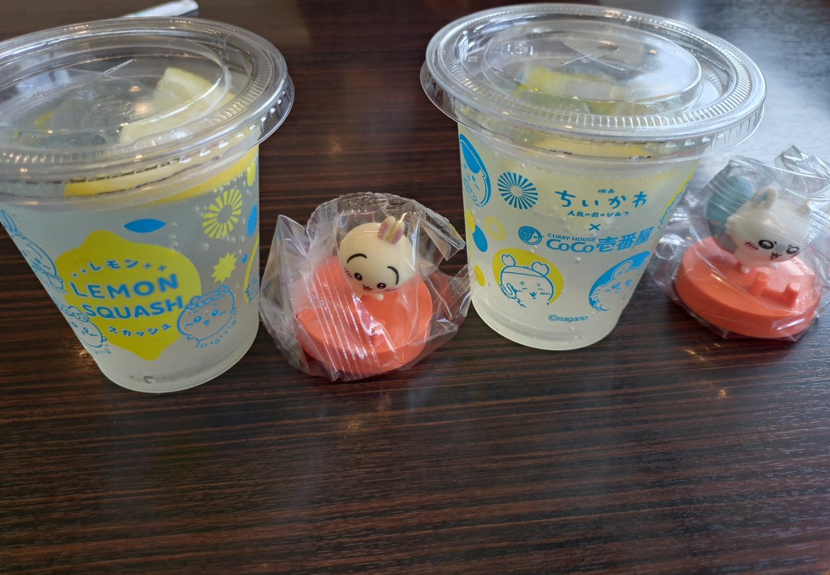 momonfuru's tweet photo. 今回はモモンガとうさぎでした🍛
第2弾の壁紙もかわいい https://t.co/H7oSPMEq0K