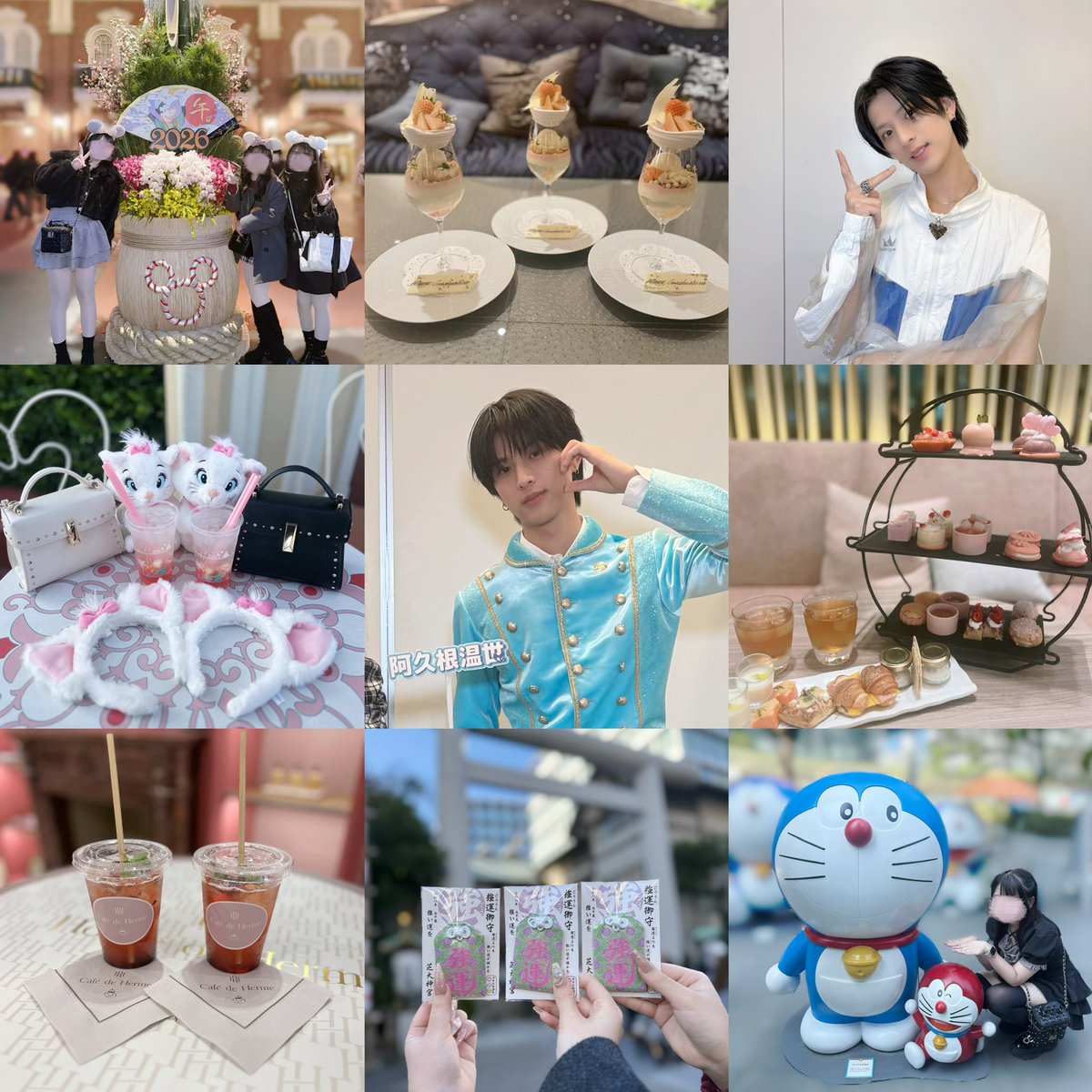 chukiharuse's tweet photo. ICEX 阿久根温世くんㅠ ̫ㅠ♡
#ICEX好きな人と繋がりたい #COOLerさんと繋がりたい #COOLerと繋がりたい #EBiDAN好きな人と繋がりたい #ICEX #阿久根温世 https://t.co/5ZMQrceesb
