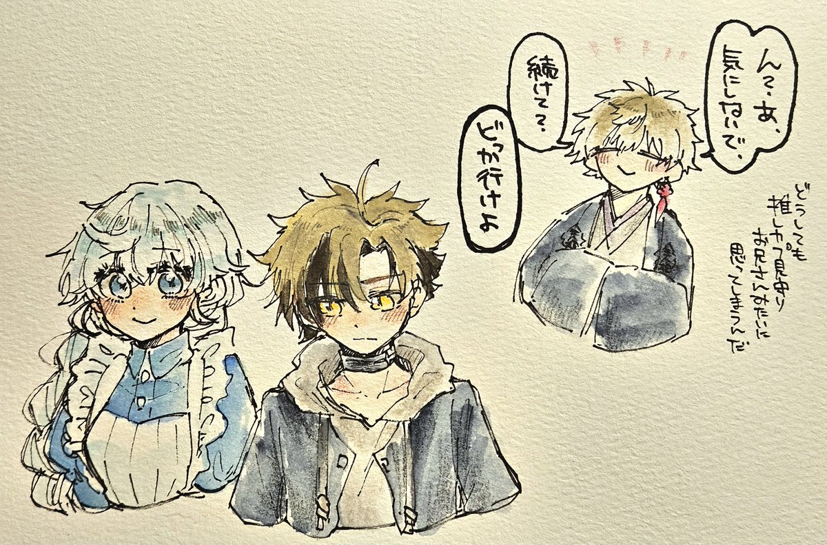 goroyoigorou's tweet photo. かがりけ～～～ https://t.co/oYwdNHcbBI