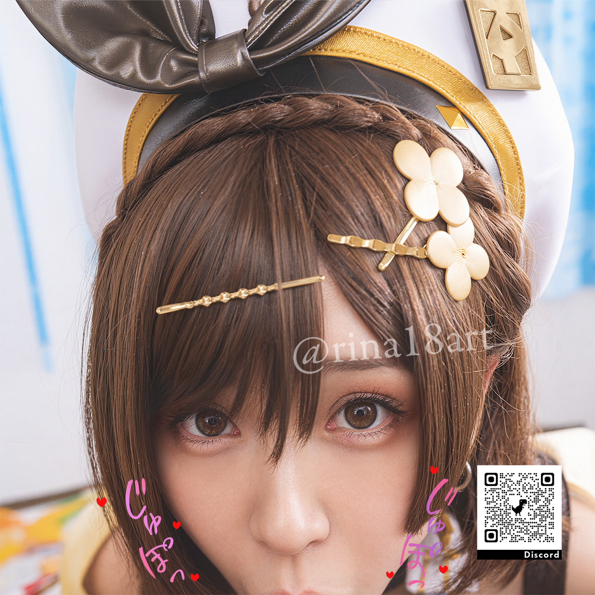 rina18art's tweet photo. Ryza ライザ 💋💕 https://t.co/XsVRqiqlSz
