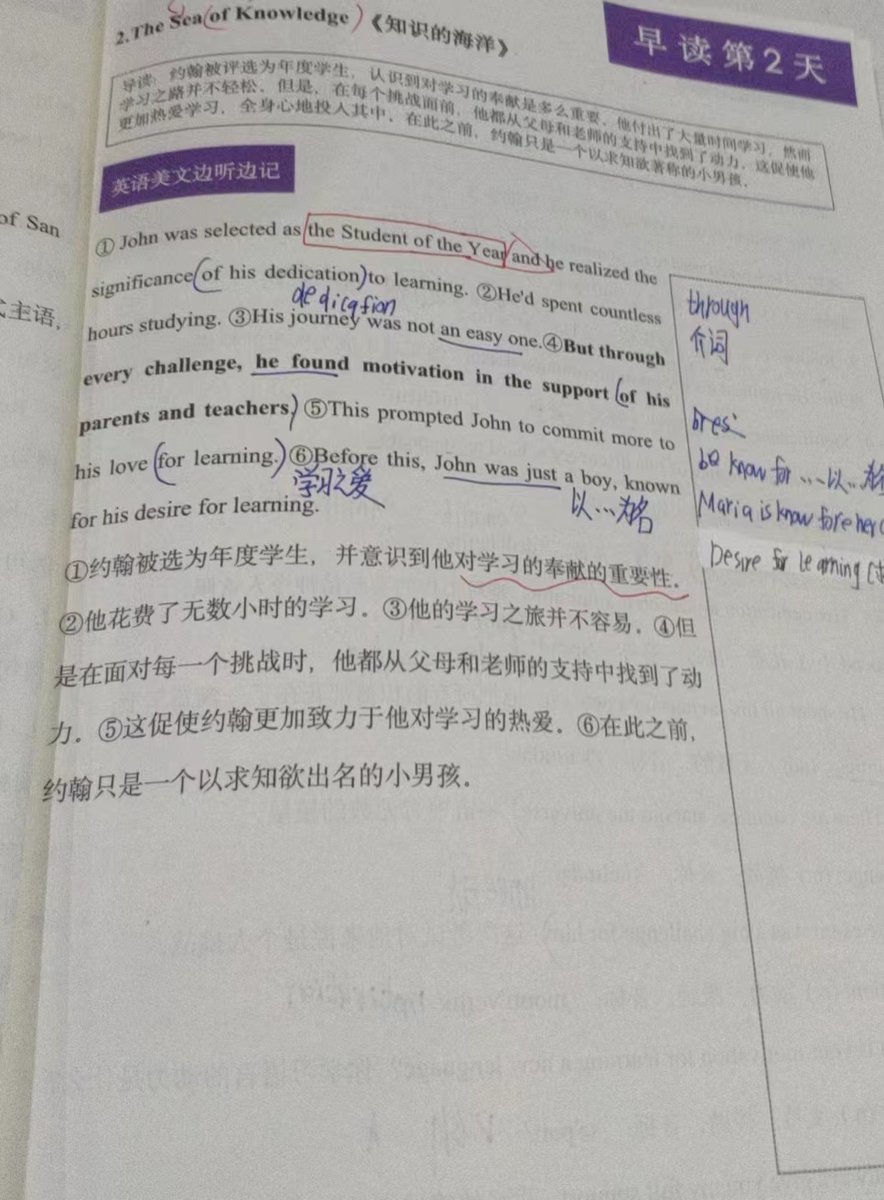 zextrik's tweet photo. Just got my CPA certification! All that late-night studying and practice tests finally paid off. Grateful for this milestone! https://t.co/rJUzbVwXU8