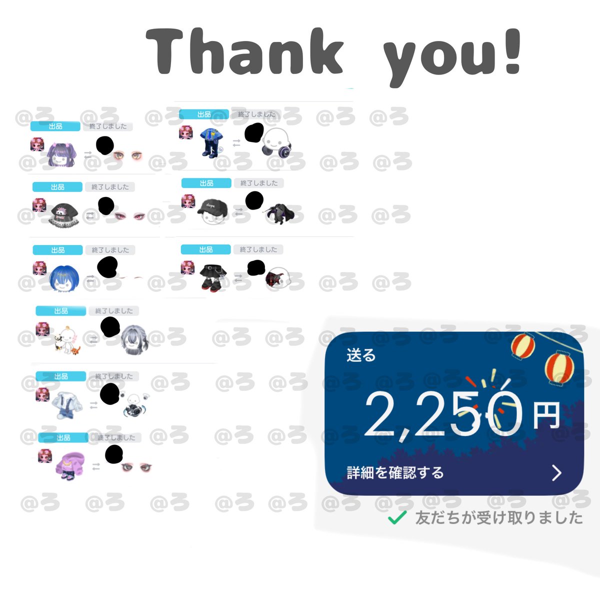 Ro_r2525's tweet photo. 【貰】全45点　⭐︎⭐︎4点、⭐︎⭐︎⭐︎1点
【譲】2250Pay https://t.co/3W3LdGMz4t