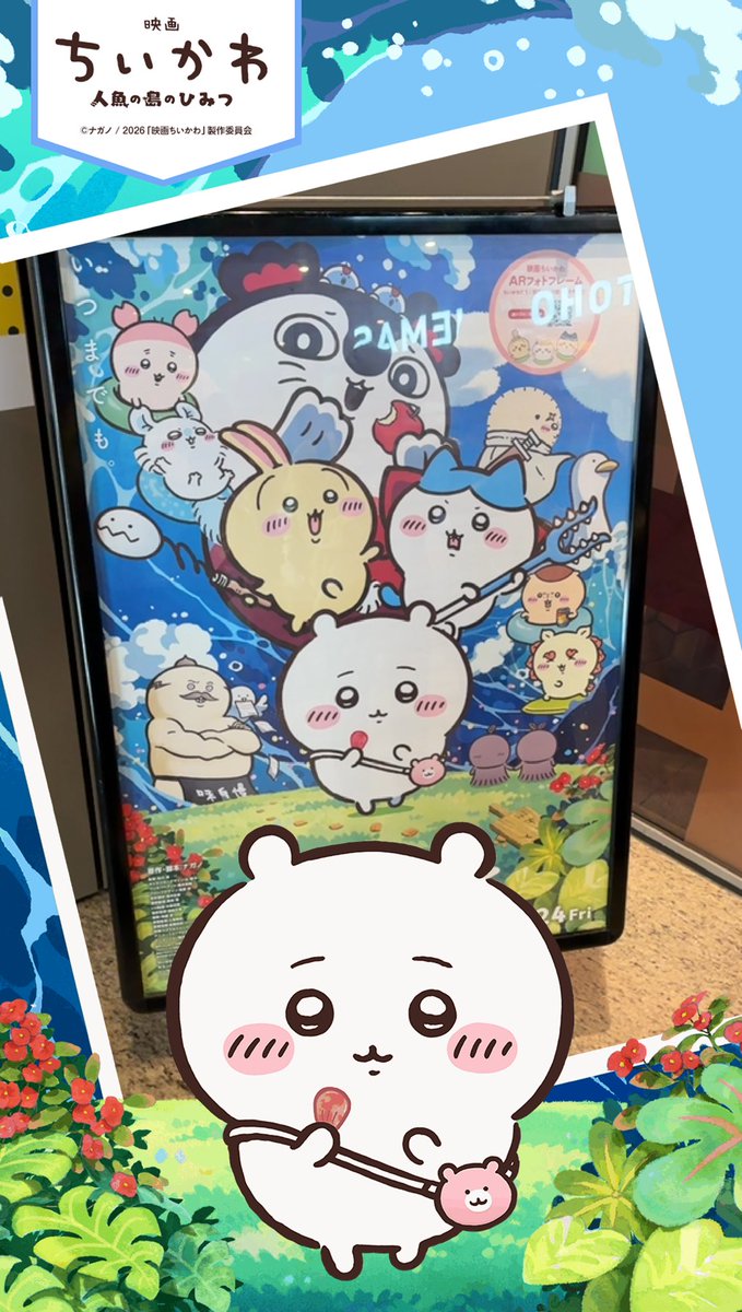 UHamtaro's tweet photo. 土日はお風呂&amp;岩盤浴、はじめてのちい活
しました😚🫶

写真はお風呂あとのお寿司&amp;今日のちい活🤭 https://t.co/1sxUe5U0no