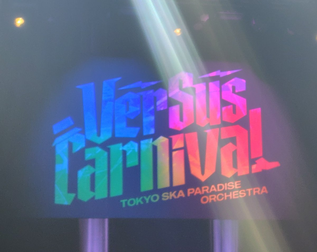 yzgskm's tweet photo. 先日は音尾さんライブ以来のZepp羽田でした。スカパラと上原ひろみさんのライブ。前回札幌まで行った私としては東京で観られるなんて行くしかなかった。ハァー幸せだった。 https://t.co/Je90JQWYvM