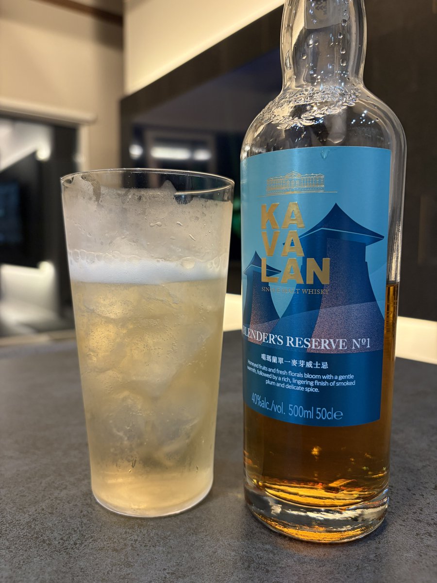 whisuke808's tweet photo. KVL BR No.1なんかカッコいいじゃーん🥳自宅で飲むとさらにマジで旨い🌊 https://t.co/A9ZtH1Onh8
