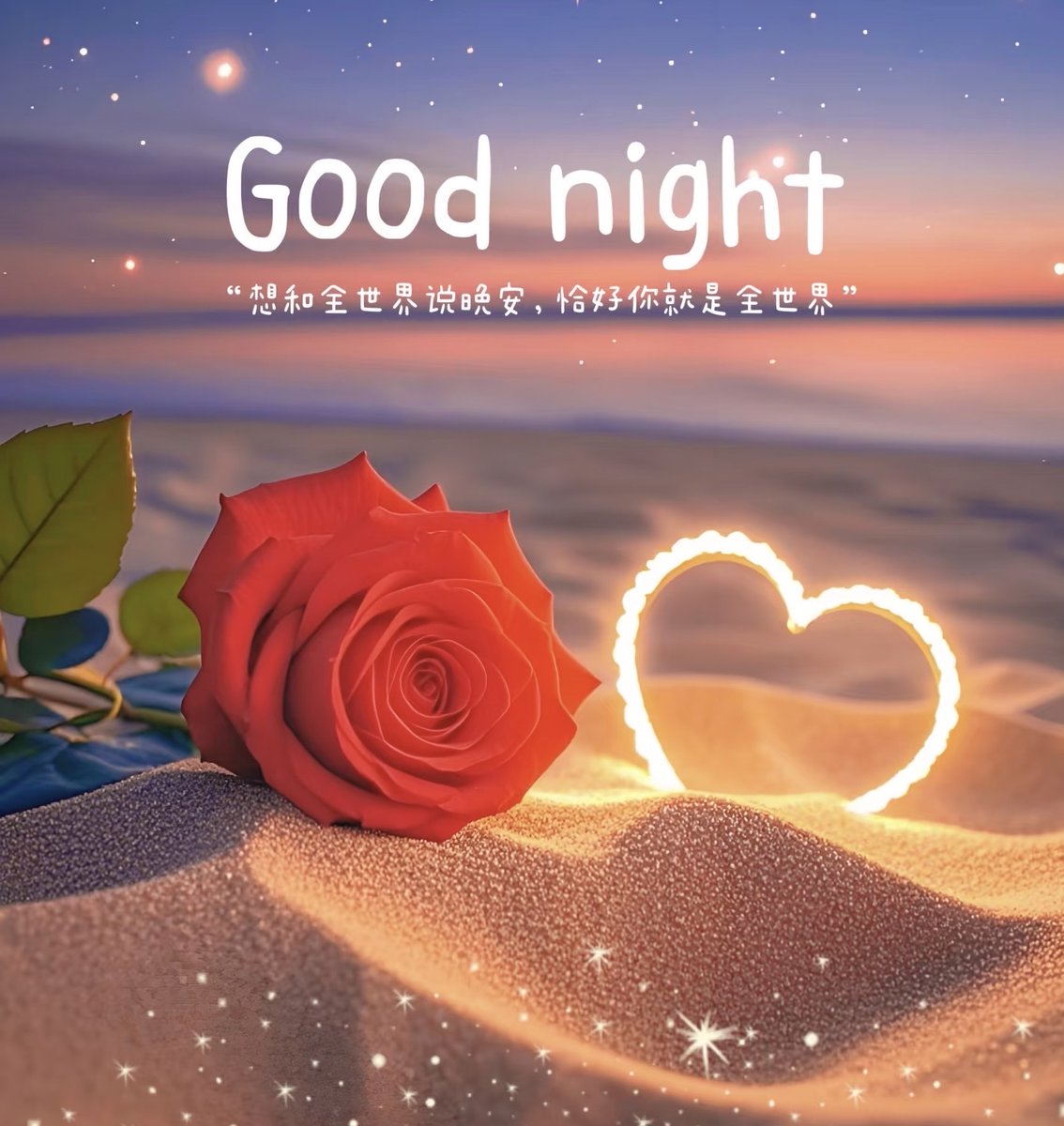 levinson8's tweet photo. When the time zone’s far apart, I still send my goodnight text first—distance can’t dim the small, warm things that link us. https://t.co/XPg34GmoI3
