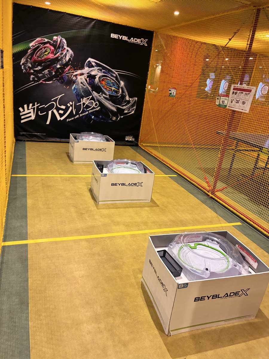 iwa33da's tweet photo. 今日友達とラウワン行ってきたむちゃくちゃ楽しかったからまた行きたい https://t.co/L3ojxkcsRG