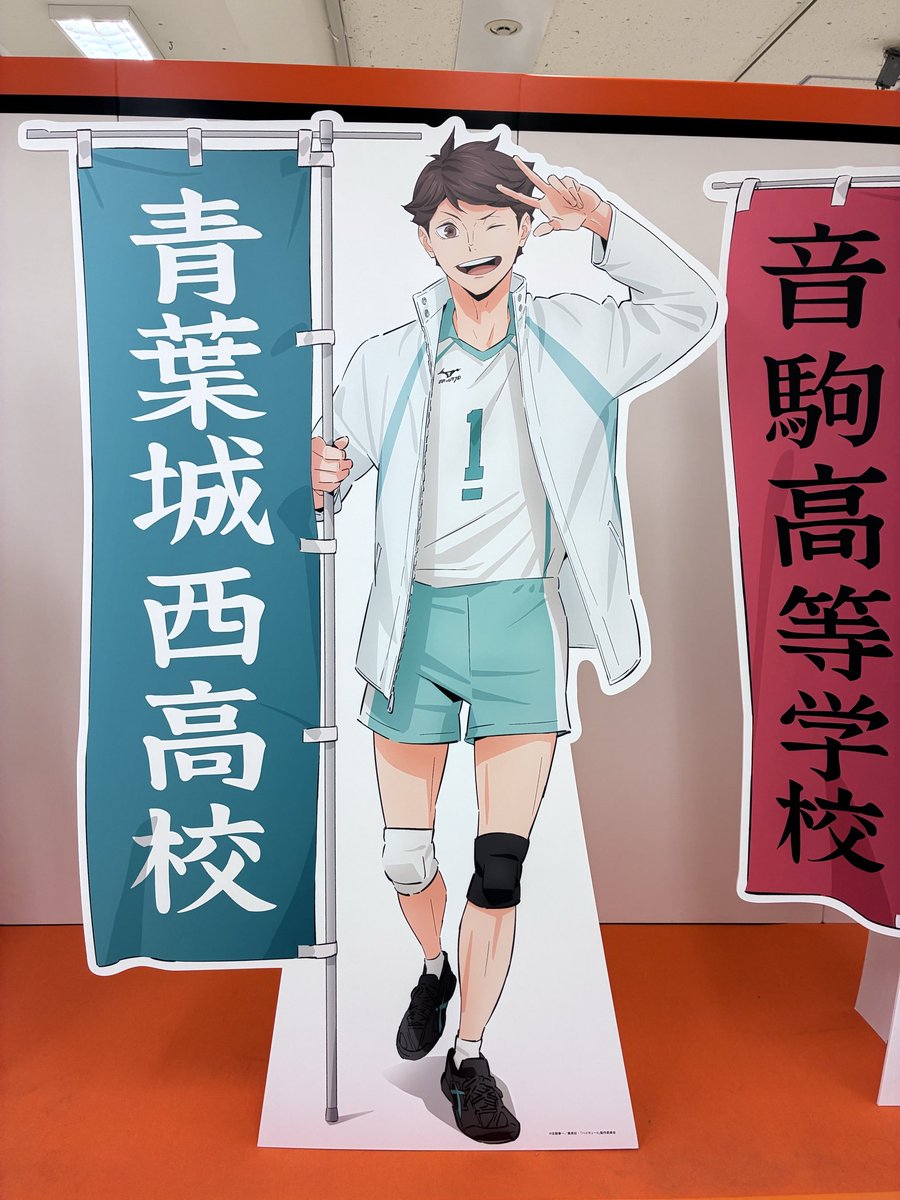 hqkazehiki tweet picture