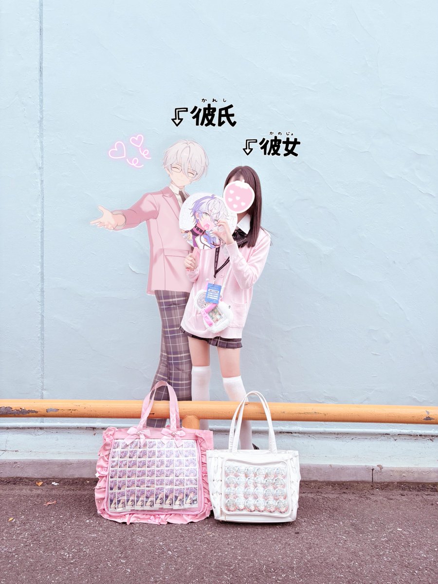 kannya61's tweet photo. 𝒟𝓇ℯ𝒶𝓂 ℒ𝒾𝓋ℯ 𝒾𝓃 𝒦ℴ𝓇ℯ𝒶✧*｡
楽しかったー♥︎来てくれてありがとう♥︎♪
#スタライ10th #スタライ https://t.co/5whLYcOnIF