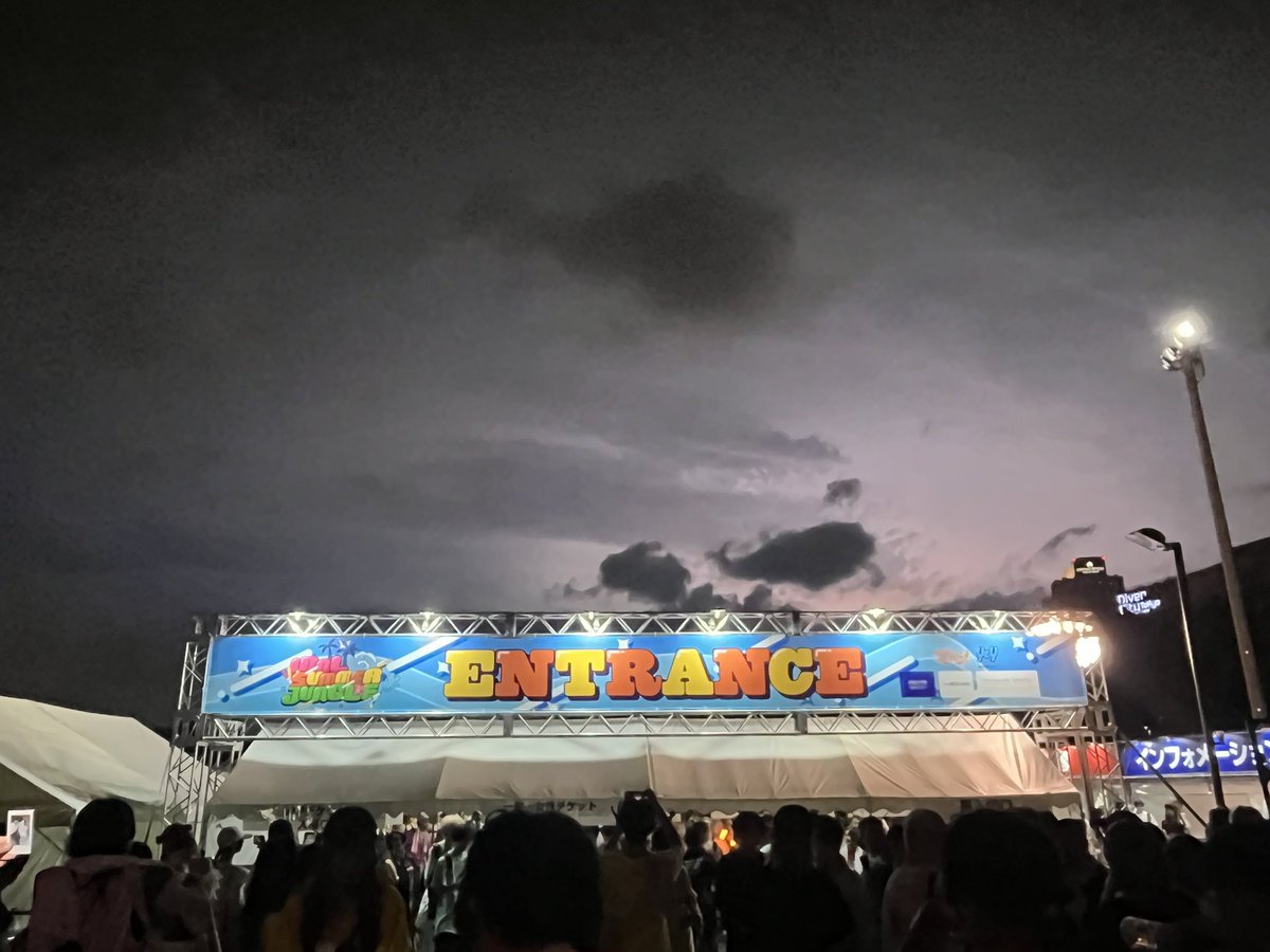 wolf7vvibe's tweet photo. サマジャン2026‼︎
今年2回目の野外フェス死ぬほど楽しかった‼︎
色々なステージ見てコールの勉強したり
するのもおもろくて暑かったけどいい思い出なりました‼︎ https://t.co/5yxMAZalXC
