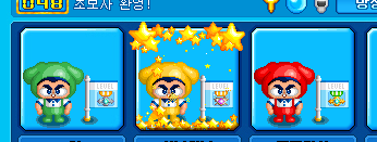 11_01_9999's tweet photo. 하미니가 뚱뚱하다고 했던 캐릭터 사람버전이 하미니랑 똑같이 생겻다는 걸  하미니는 알까 https://t.co/NLpan6f5NK