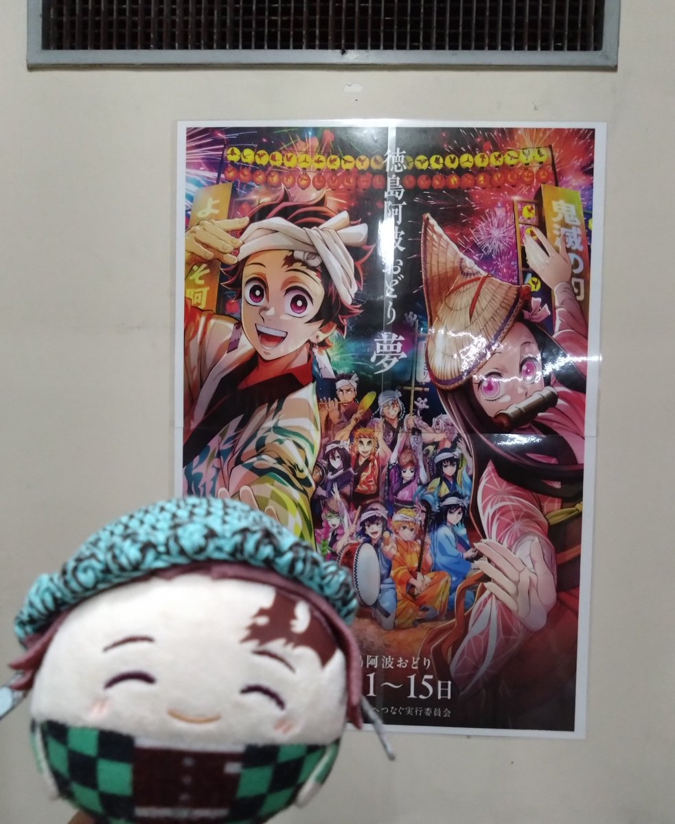 f243w's tweet photo. 7/22 旅の思ぃ出…②

ふゎ🎴「くりむそだのみました!!😋ぉいしぉいしでした!!したのちゅうしゃじょでぽすたみつけてﾇ主ｼぅれしぅれししてました!」 https://t.co/5Ml09m4pvF