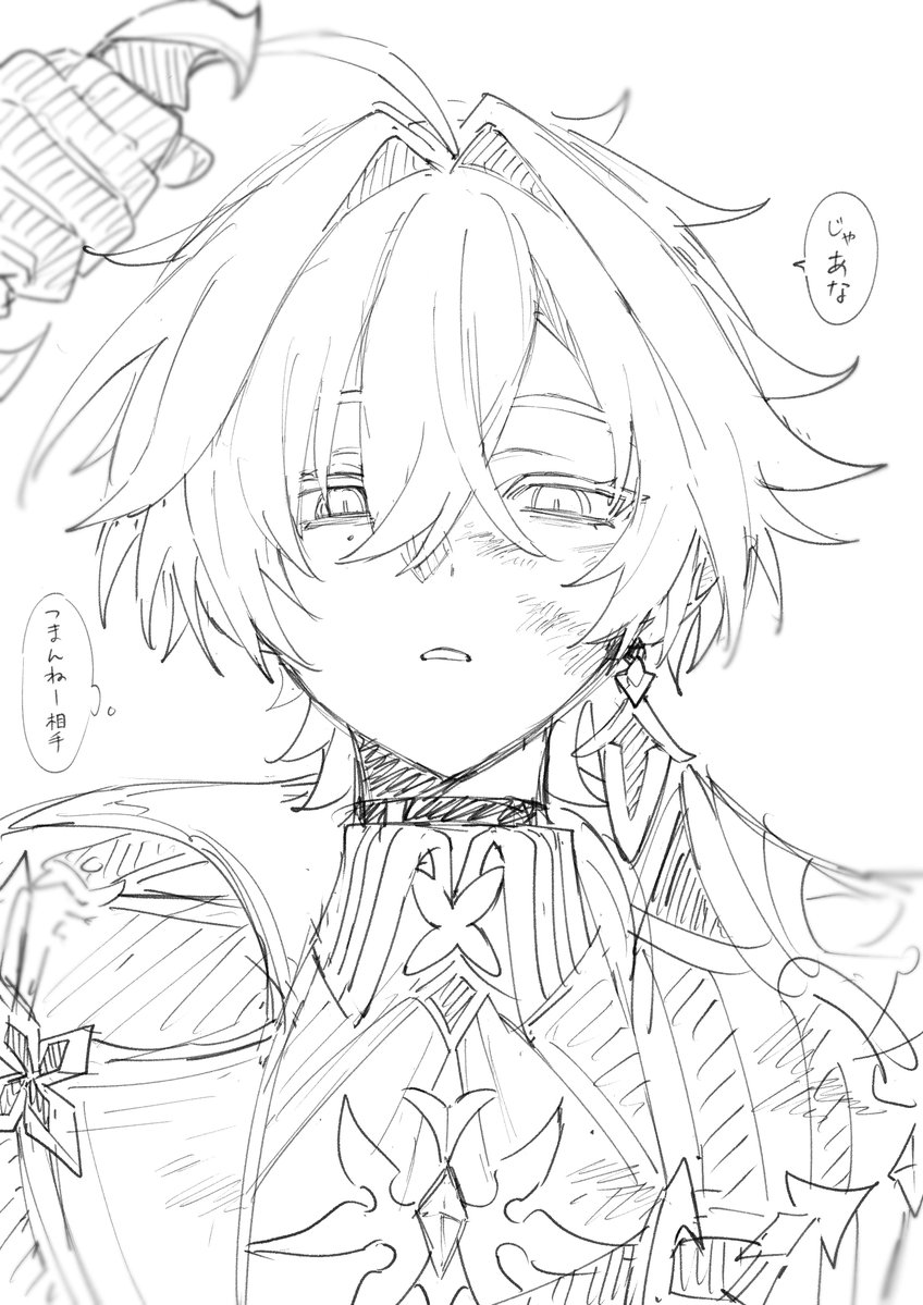 watage_howawa's tweet photo. https://t.co/rppApLike3