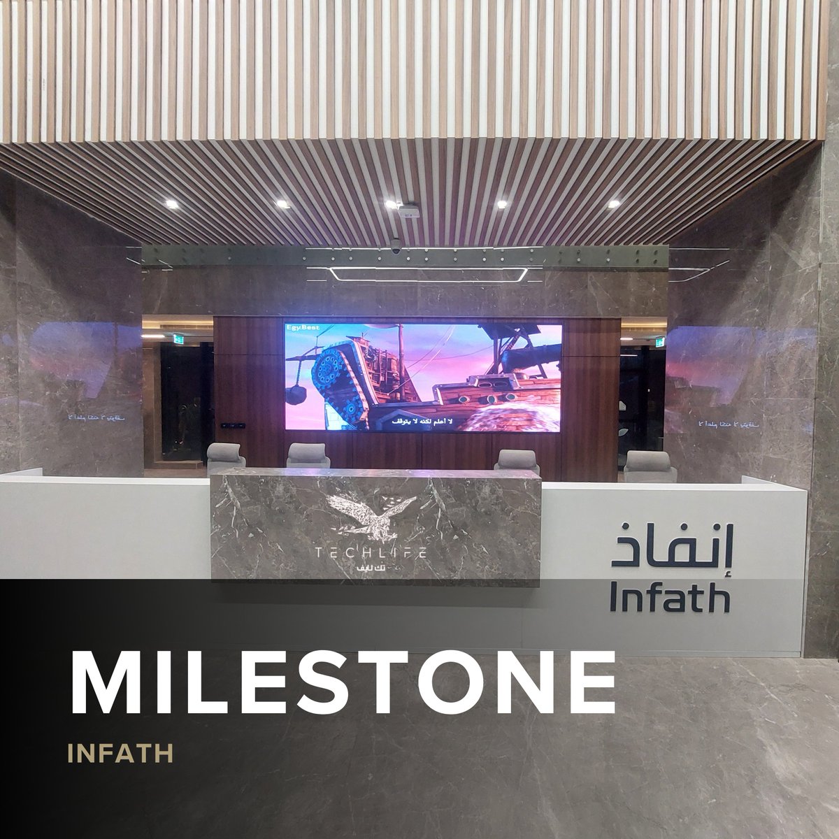 TechLife_SA's tweet photo. We’re proud to highlight the successful completion of an Audio-Visual project for the esteemed @infath_sa. We extend our sincere appreciation to the Infath team for their valued cooperation. 

#TECHLIFE #Infath #AVSolutions #SystemIntegrator #SmartTechnology #SaudiArabia https://t.co/GP3putKoFf