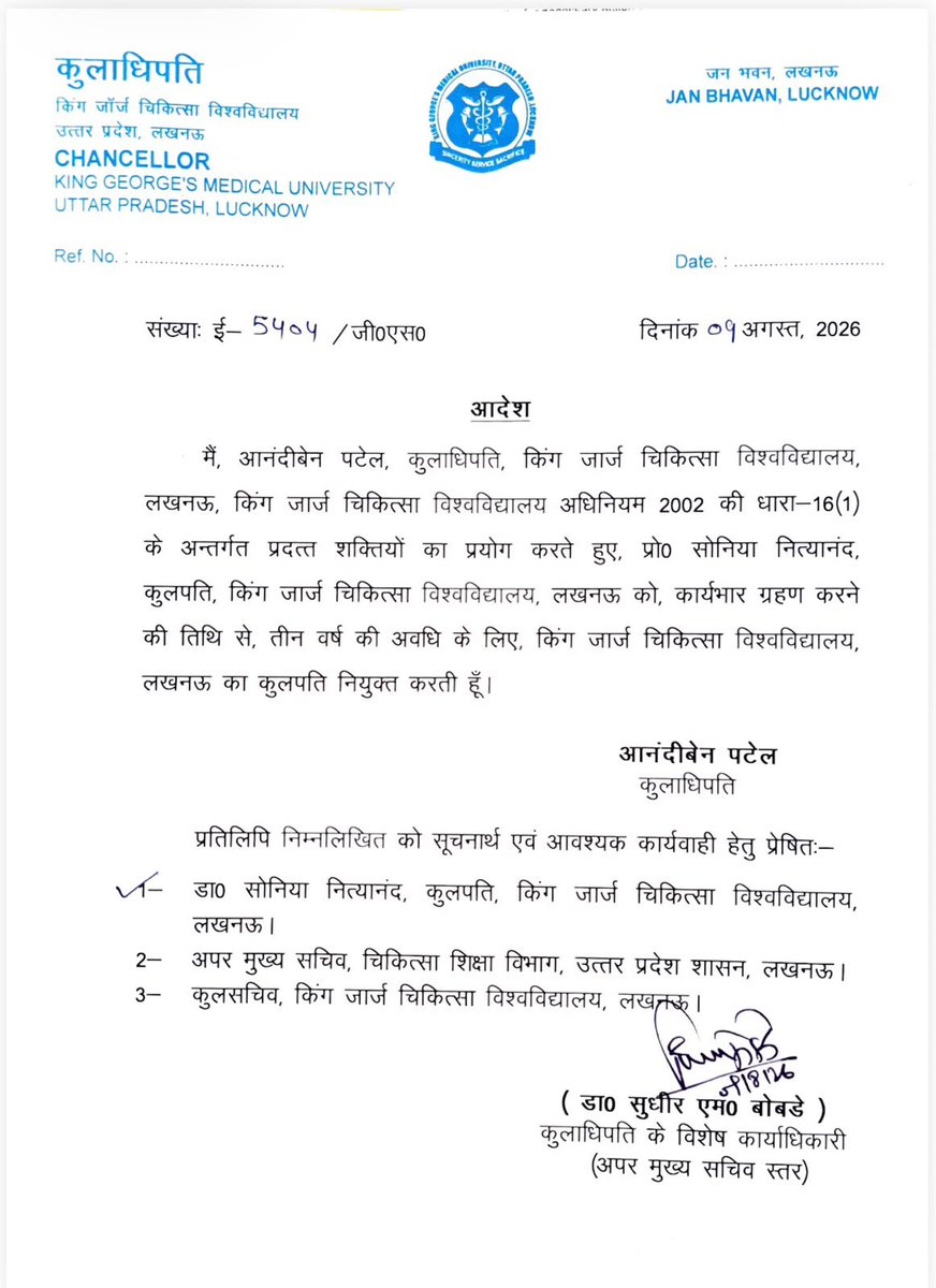TodayLucknow tweet picture
