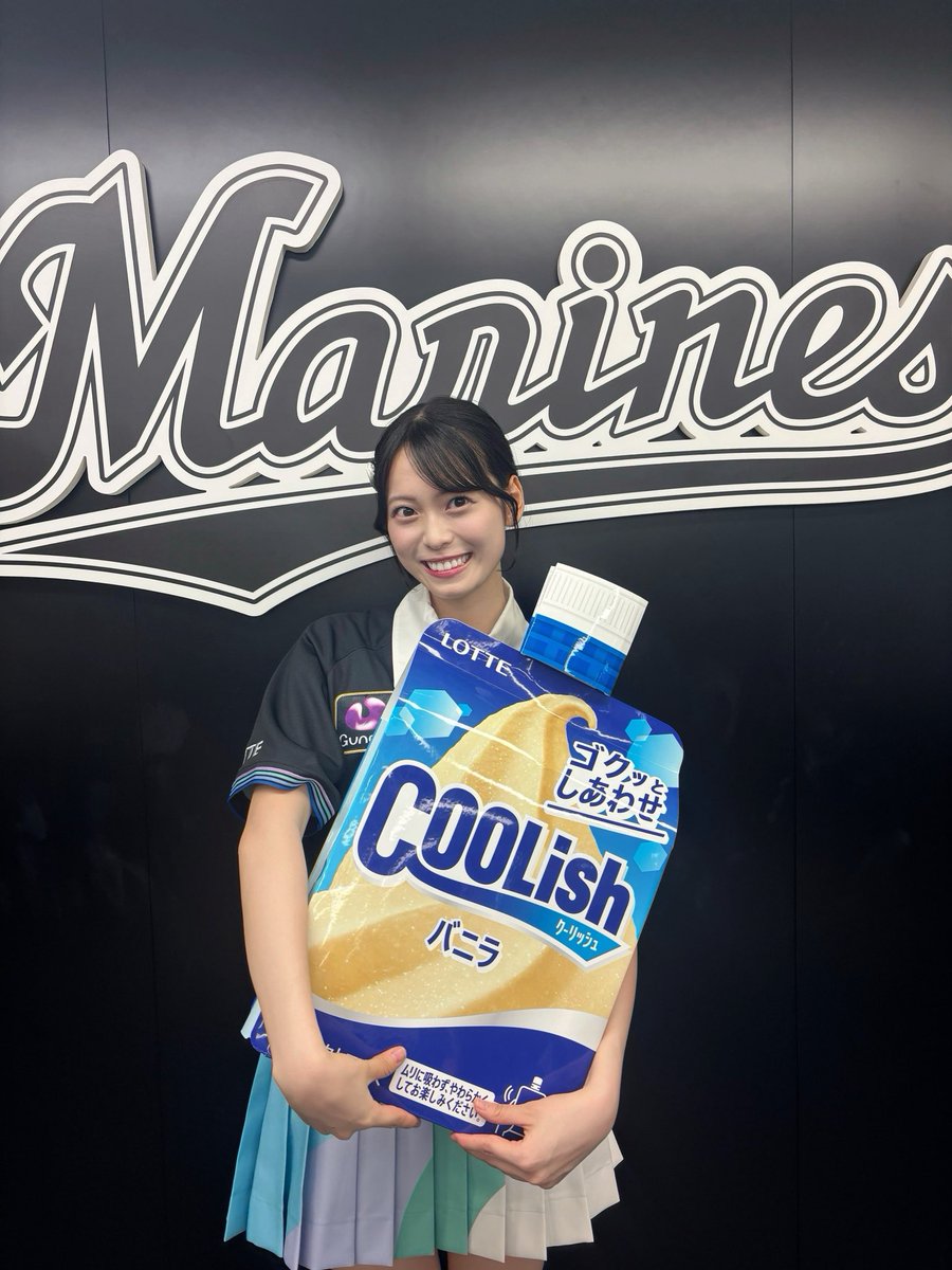 saechan_akb48's tweet photo. 千葉ロッテマリーンズ「BLACK SUMMER WEEK supported by クーリッシュ」ありがとうございました⚾️🖤

#BSW 最終日勝利おめでとうございます！やったー！嬉しい！！

ZOZOマリンスタジアムでパフォーマンスできたり、みなさんと一緒に応援できたり、すごく楽しかったです😸📣 https://t.co/cTFZuwaTab